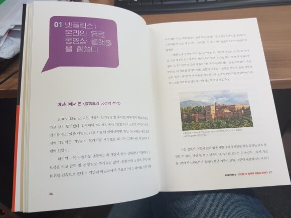 첨부된 사진