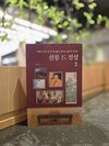 첨부된 사진