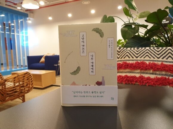 첨부된 사진