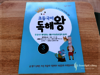 첨부된 사진