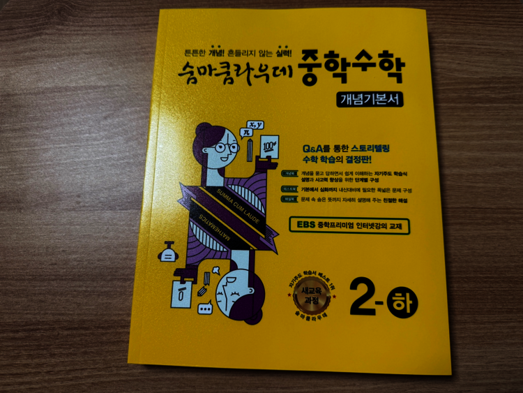 컨텐츠 이미지