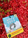 첨부된 사진