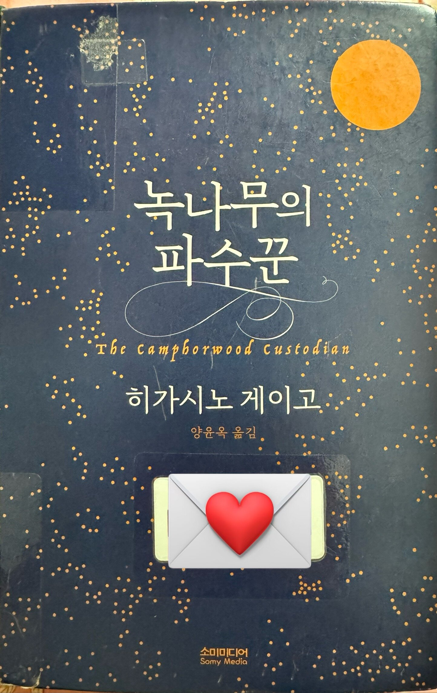 컨텐츠 이미지