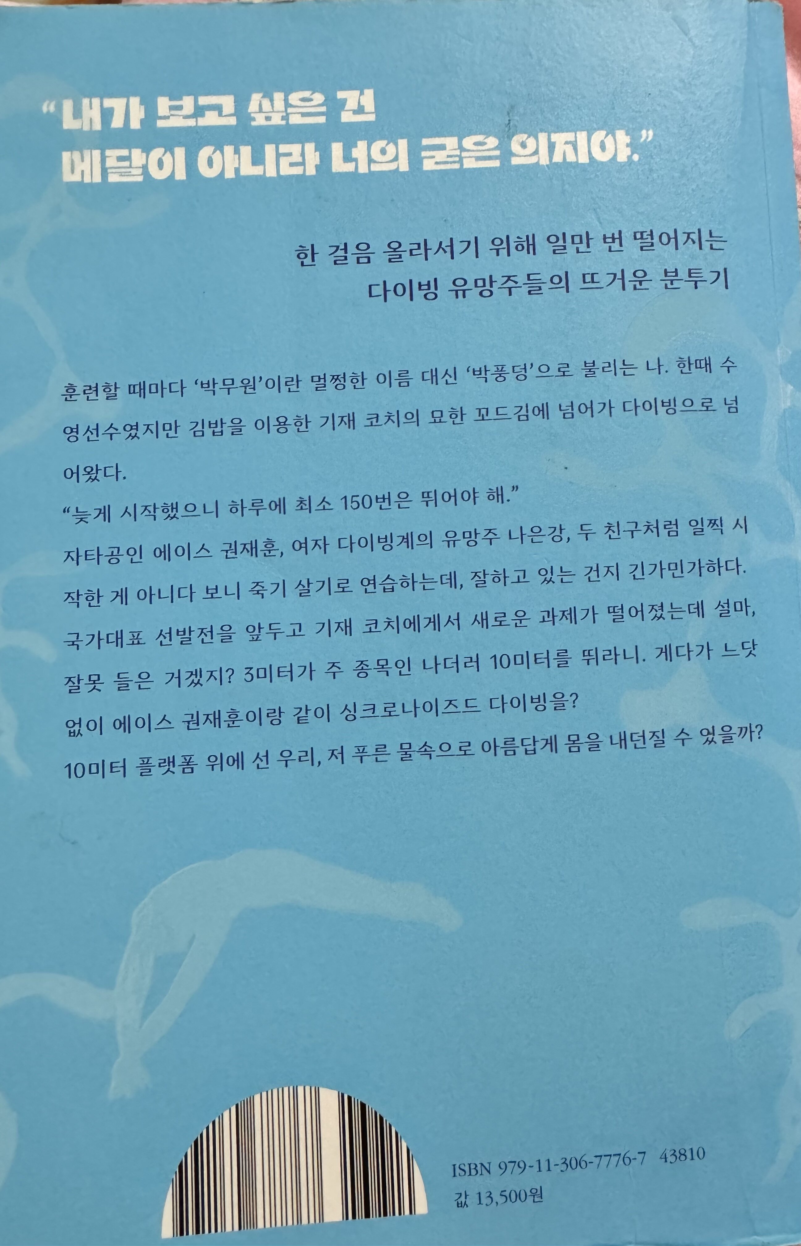 컨텐츠 이미지