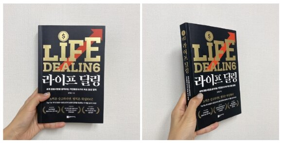첨부된 사진