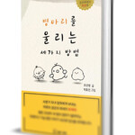대표사진