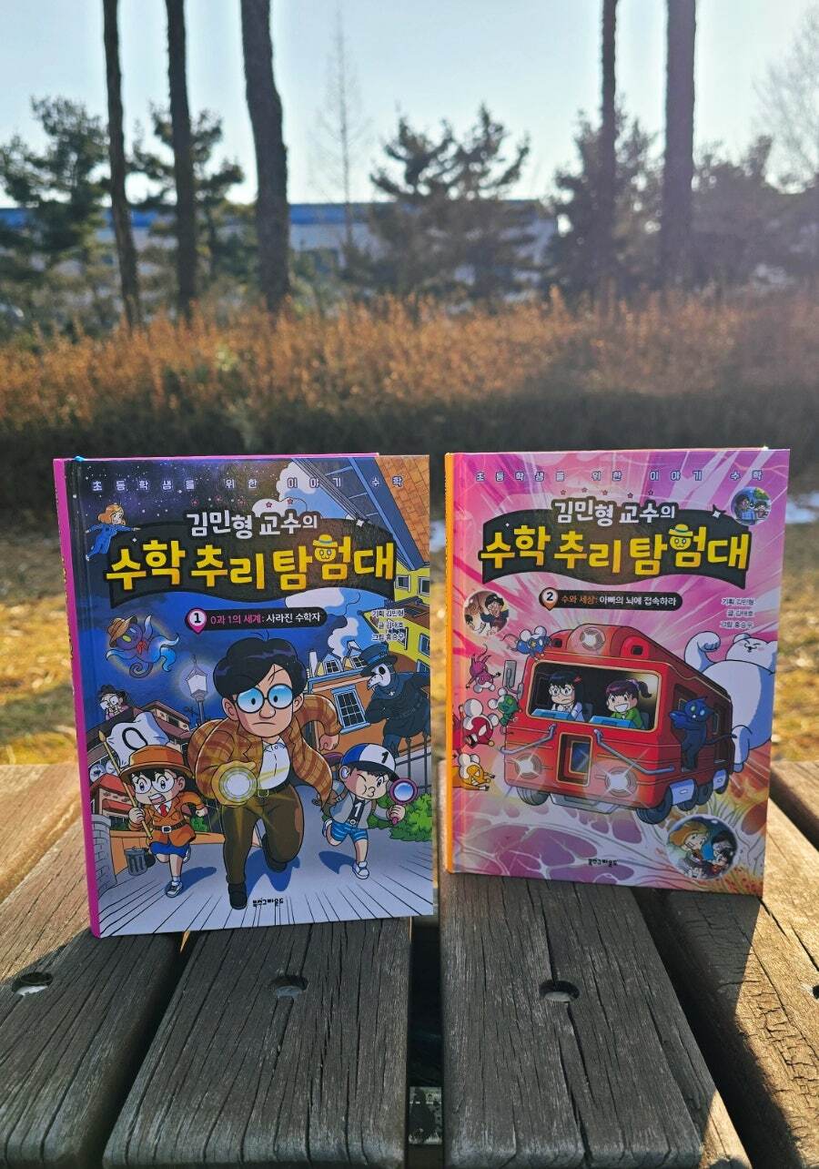 첨부된 사진