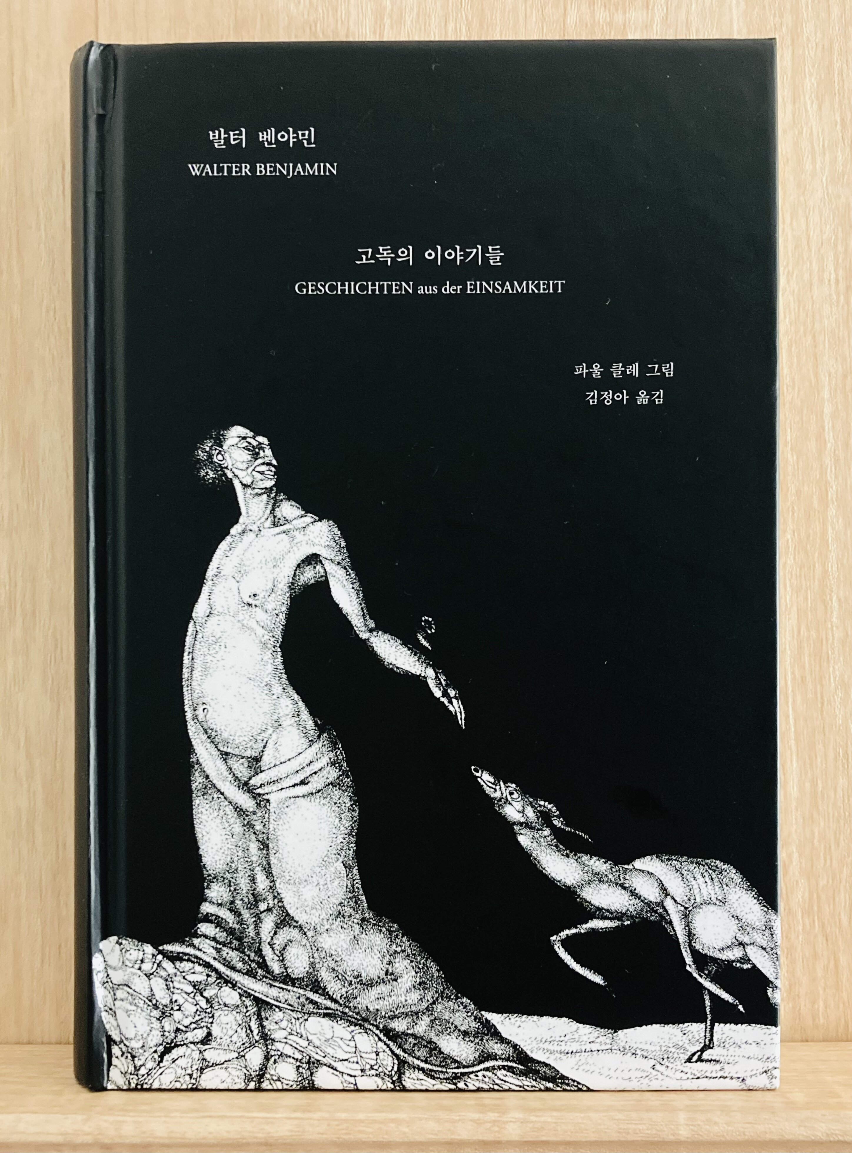 컨텐츠 이미지