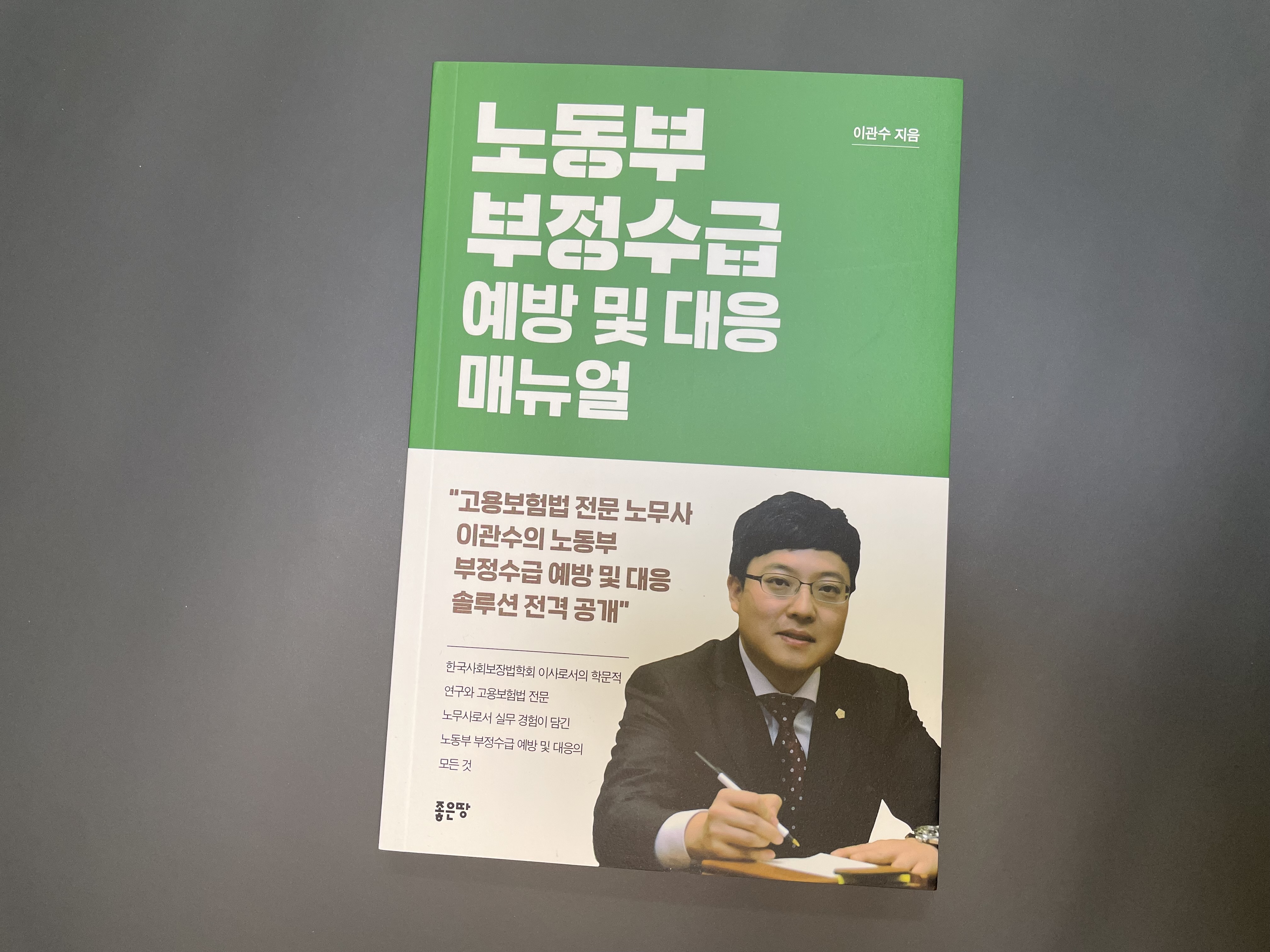 컨텐츠 이미지