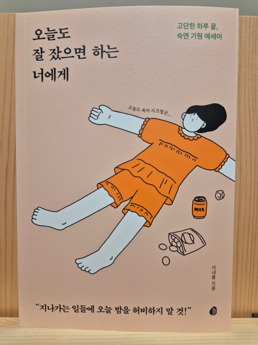 컨텐츠 이미지