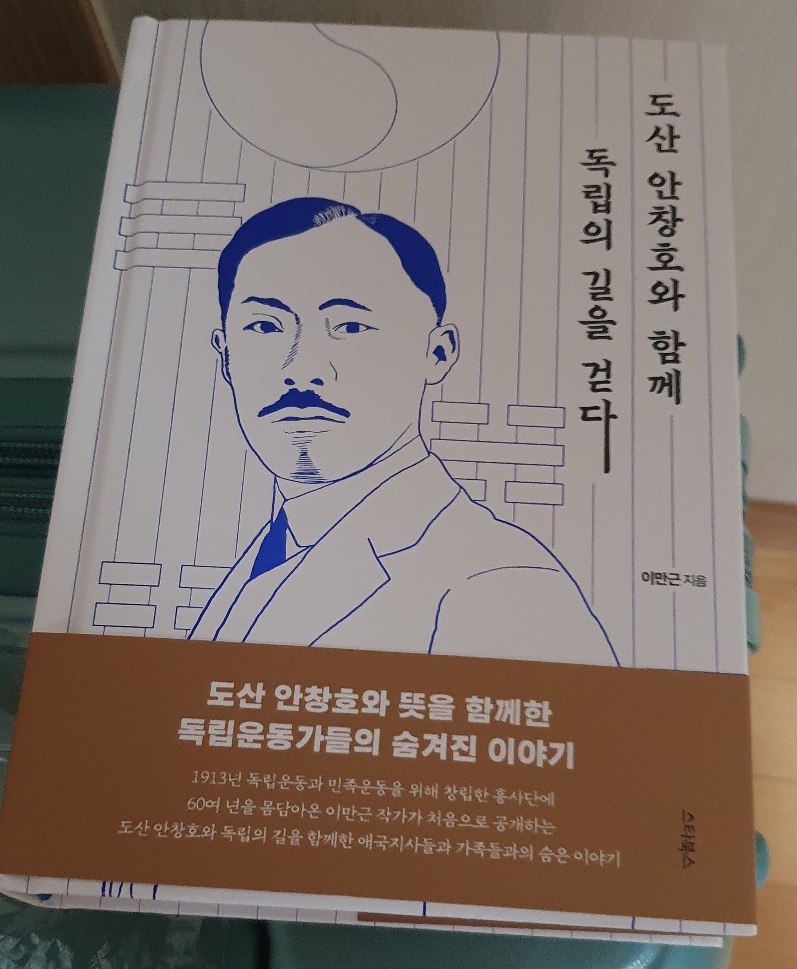 첨부된 사진