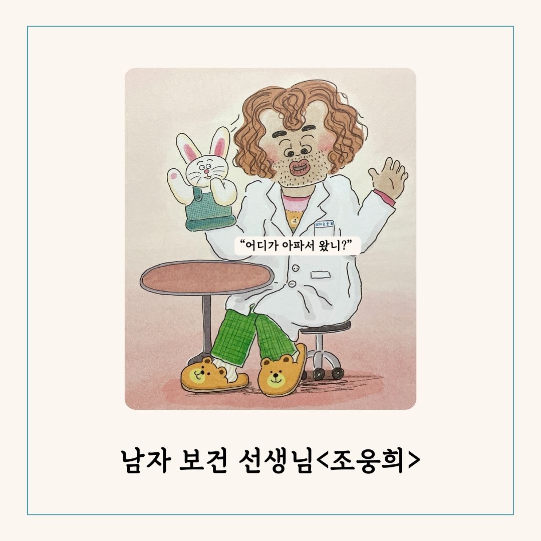 첨부된 사진