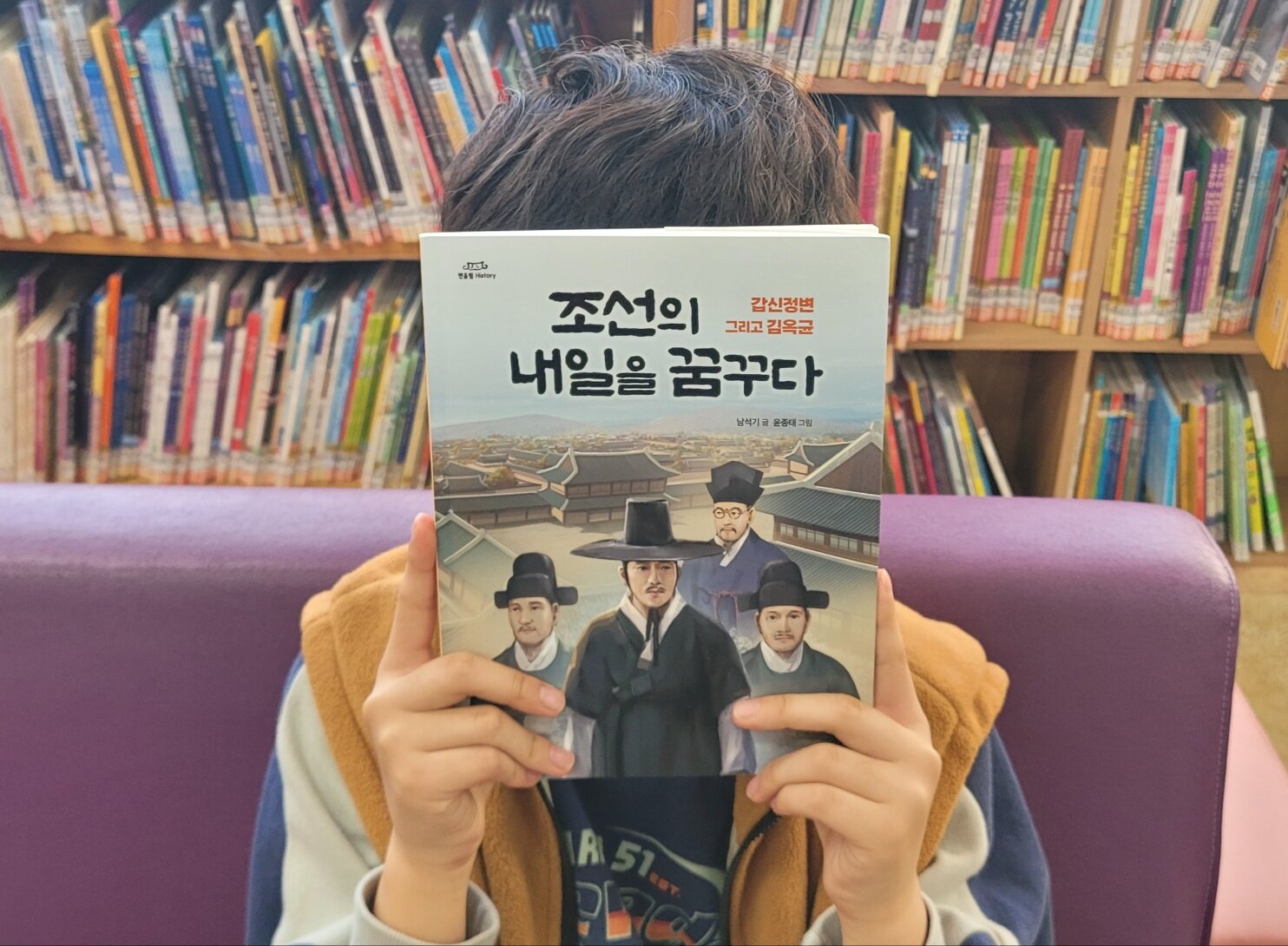 첨부된 사진