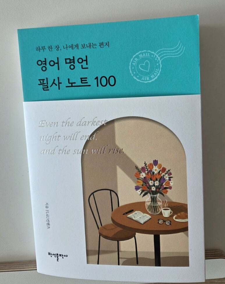 첨부된 사진