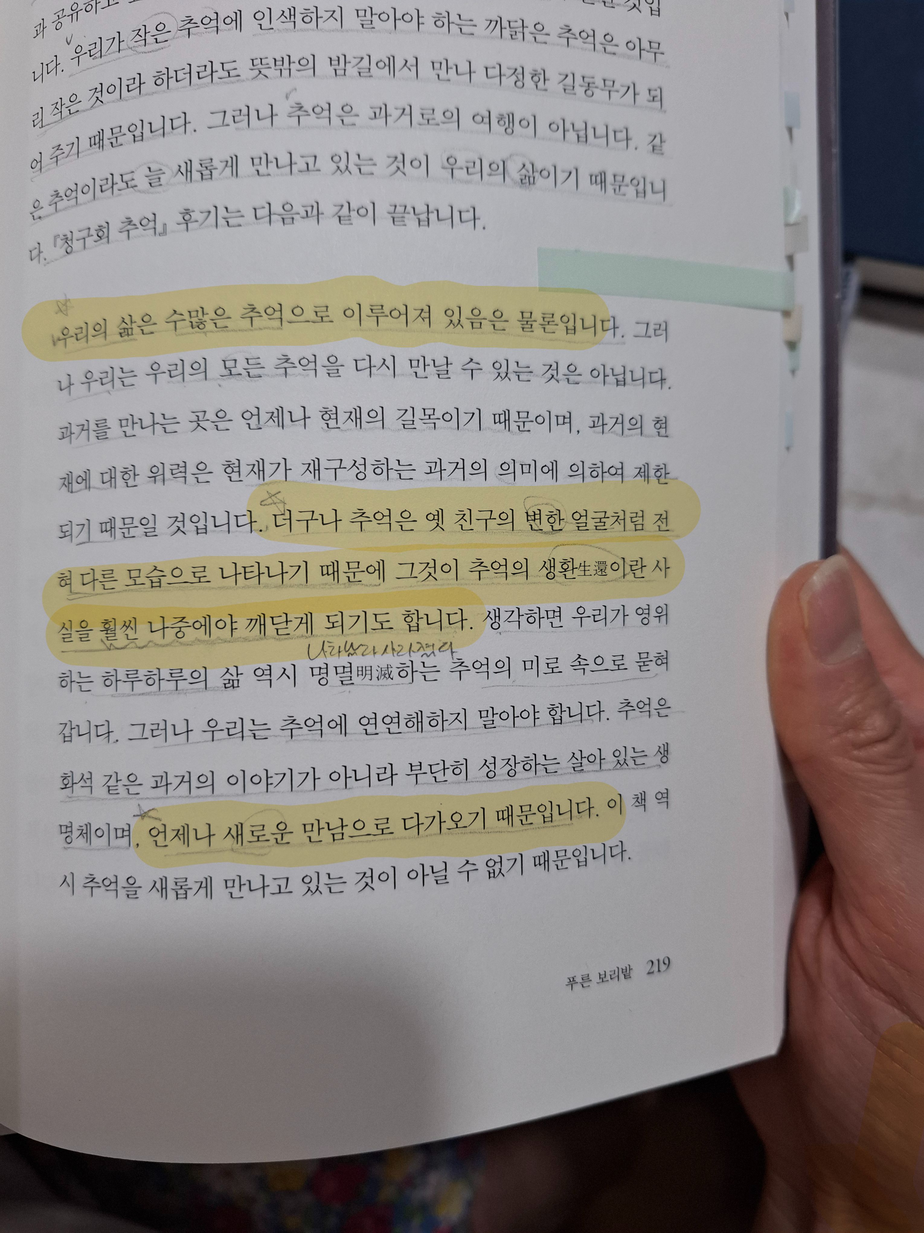 컨텐츠 이미지