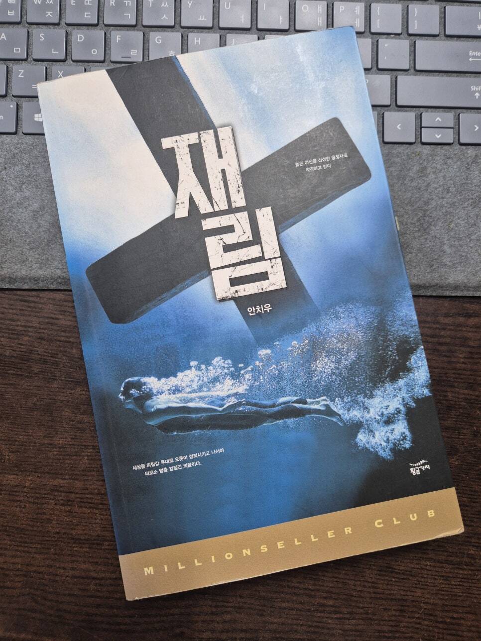 첨부된 사진