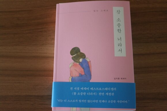 첨부된 사진