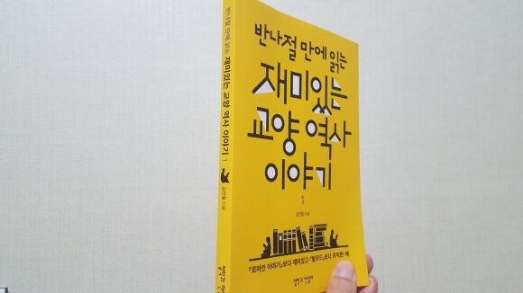 첨부된 사진
