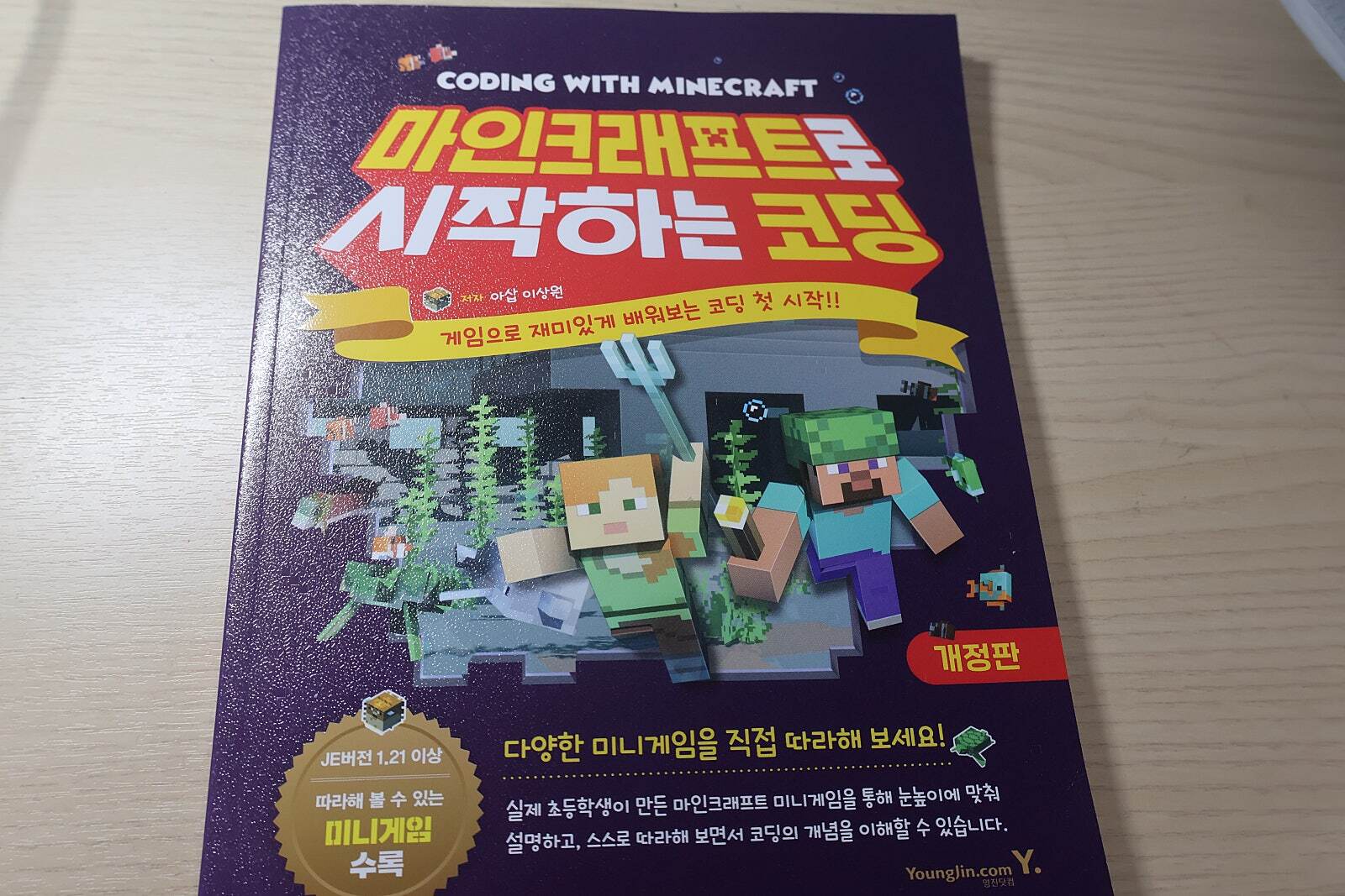 첨부된 사진