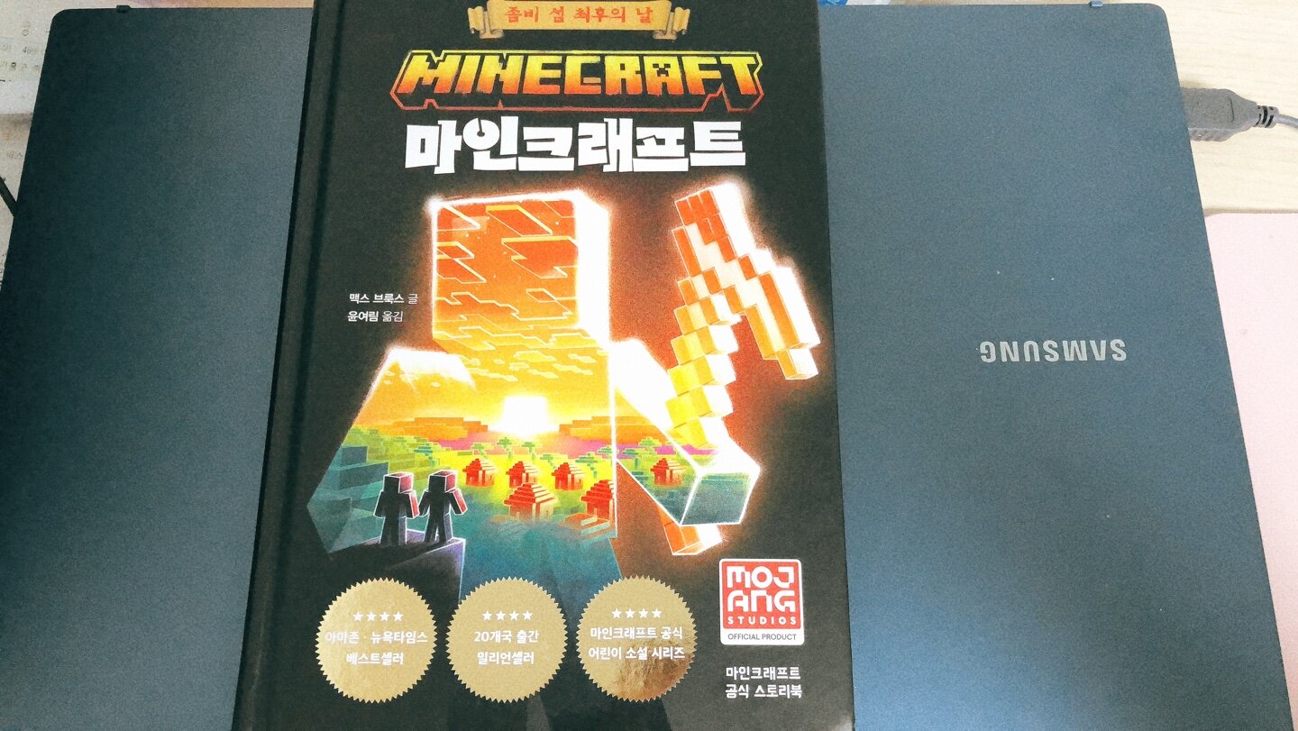 첨부된 사진