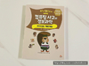 첨부된 사진