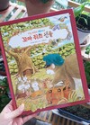 첨부된 사진
