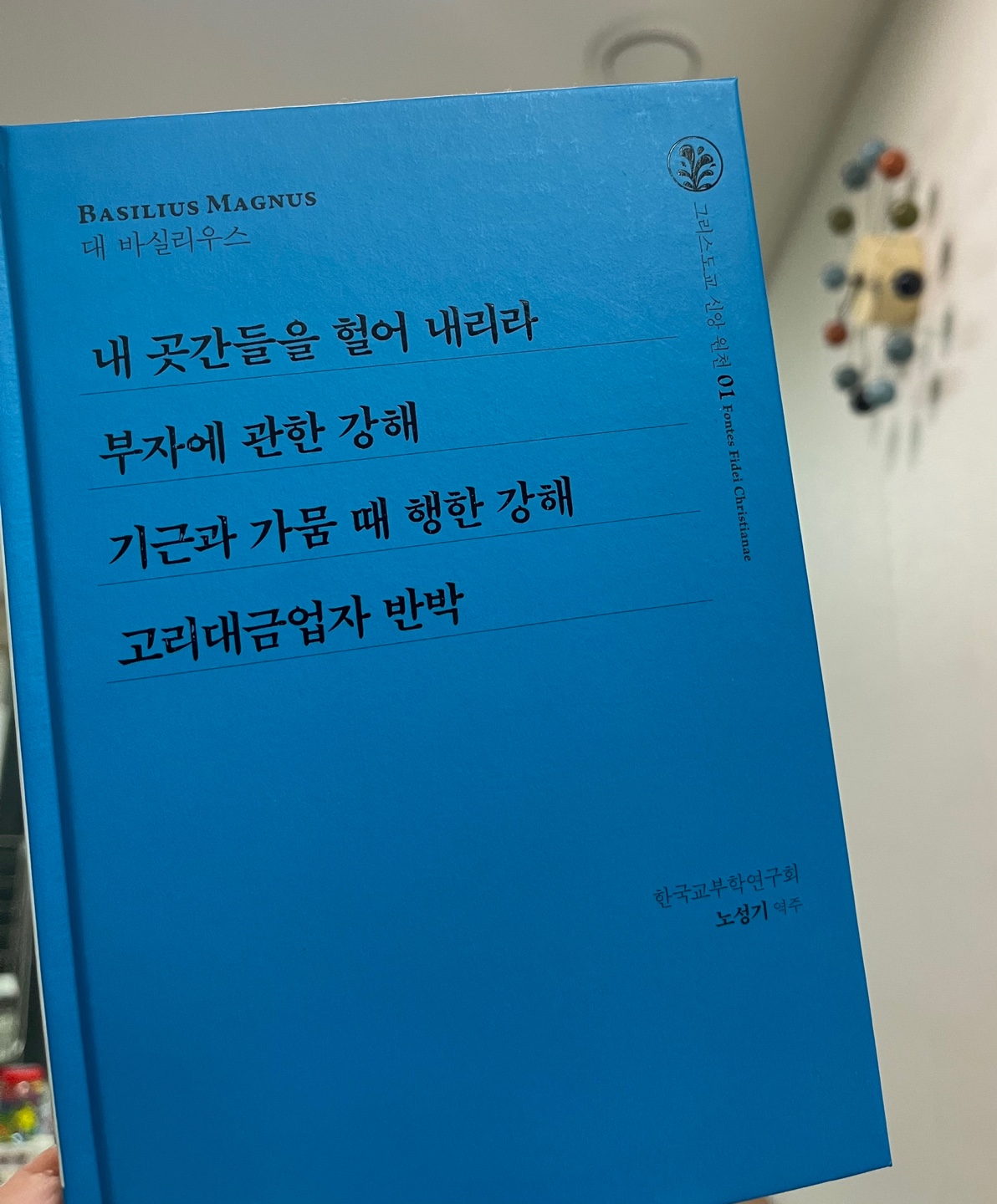 컨텐츠 이미지