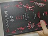 첨부된 사진