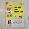 첨부된 사진