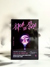 첨부된 사진