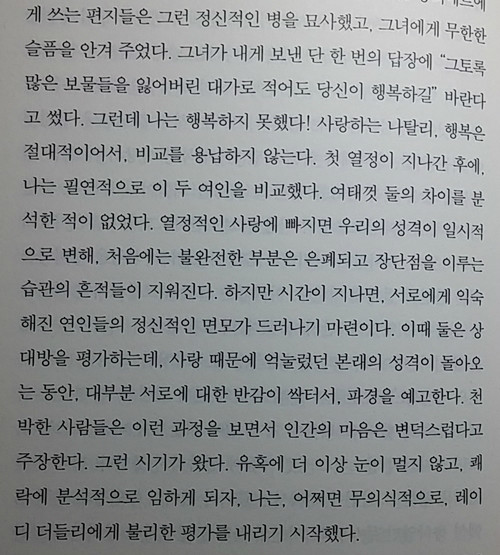 컨텐츠 이미지