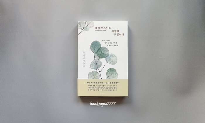 ์ฒจ๋ถ๋ ์ฌ์ง