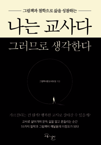 컨텐츠 이미지