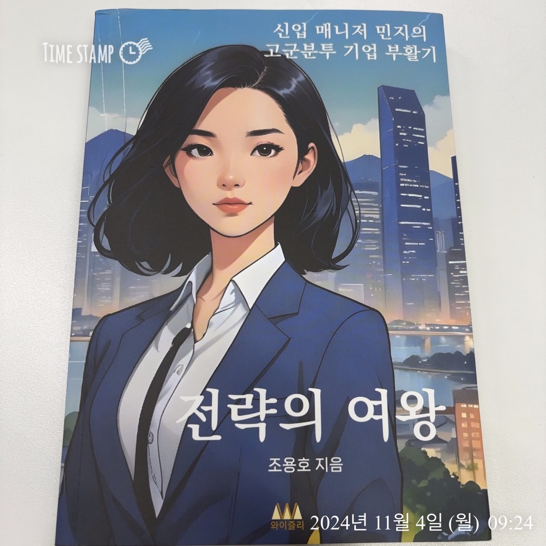 컨텐츠 이미지