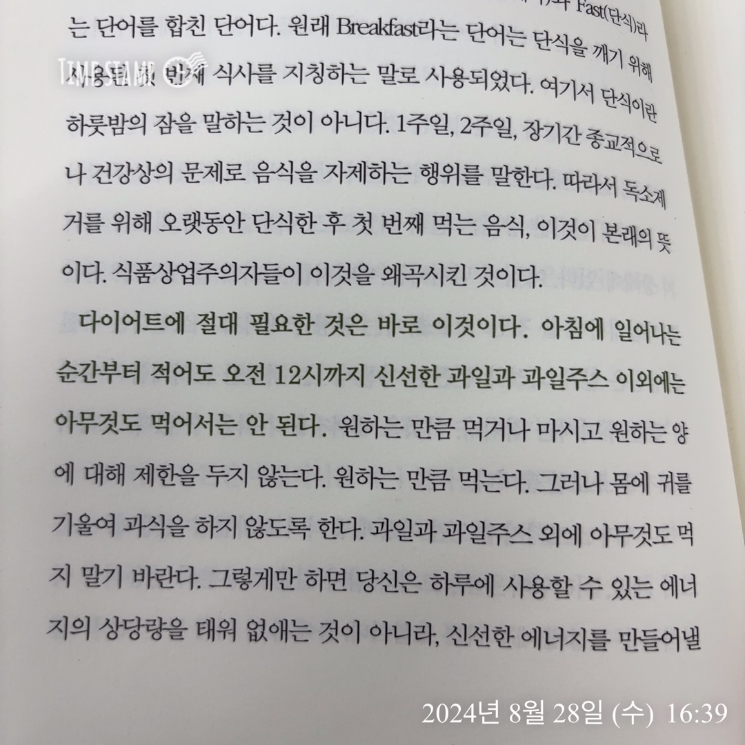 컨텐츠 이미지