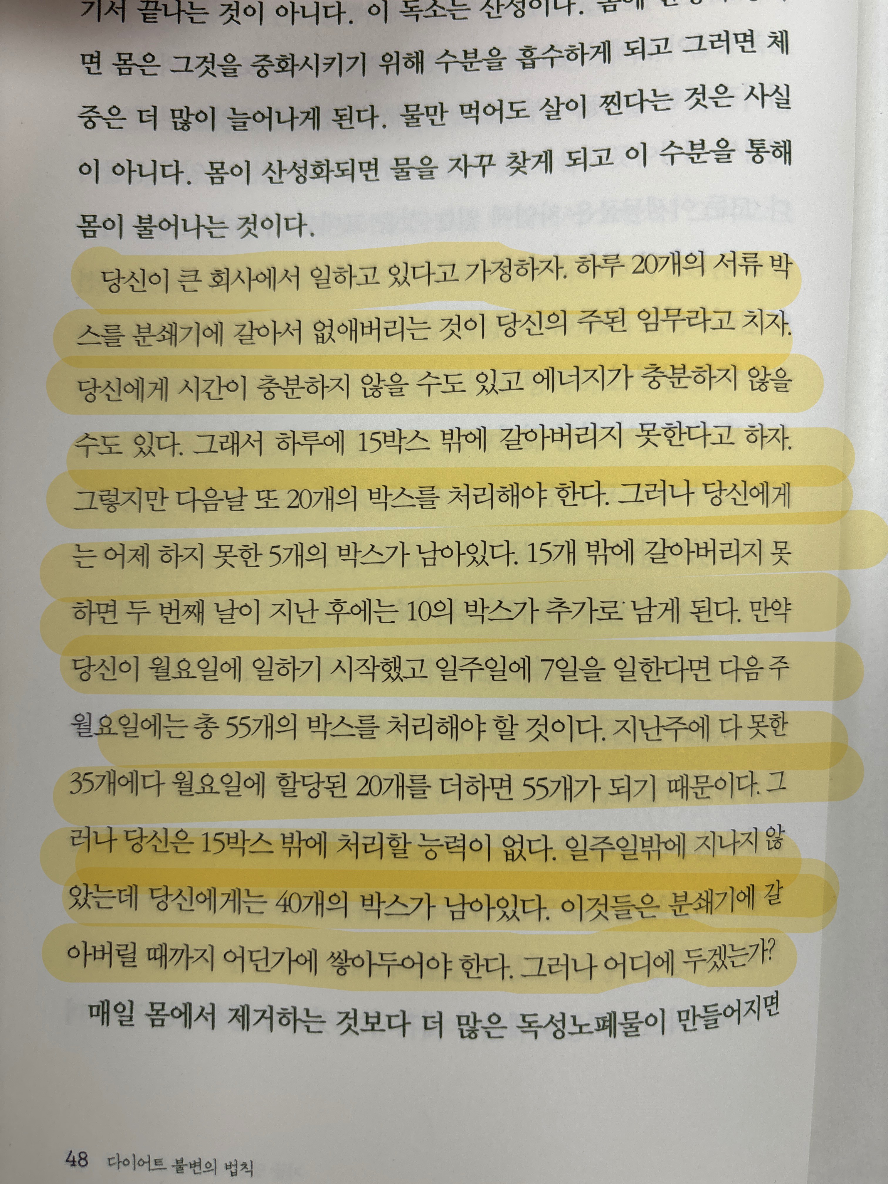 컨텐츠 이미지