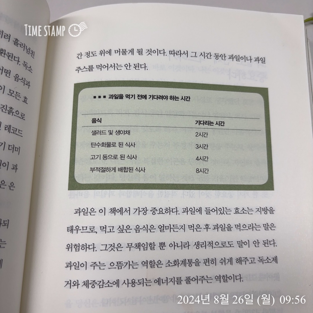 컨텐츠 이미지