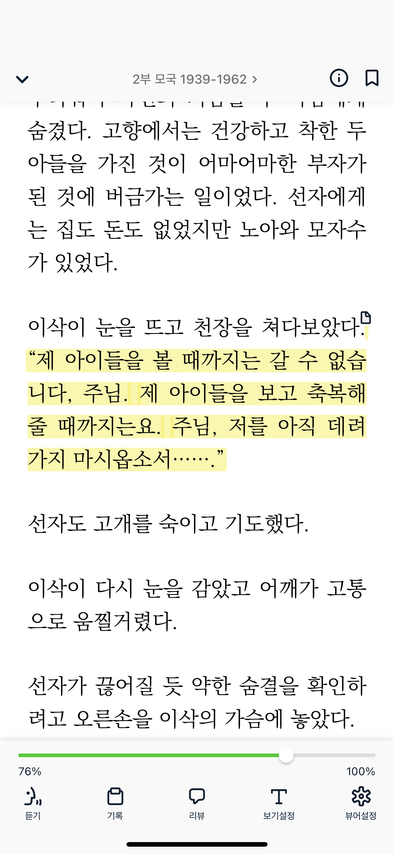 컨텐츠 이미지