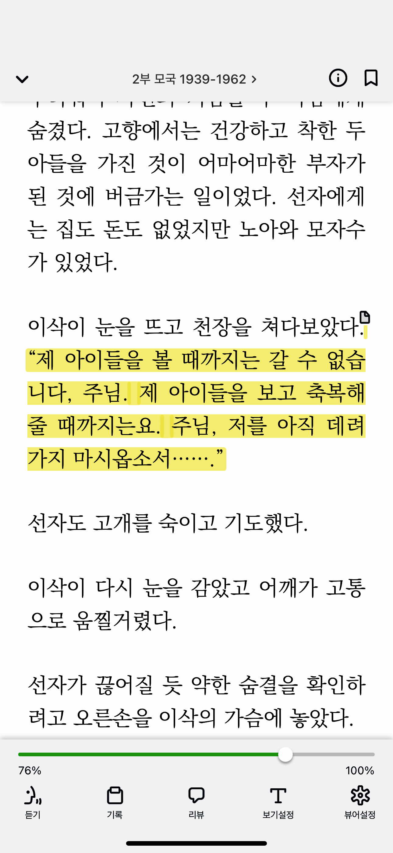 컨텐츠 이미지