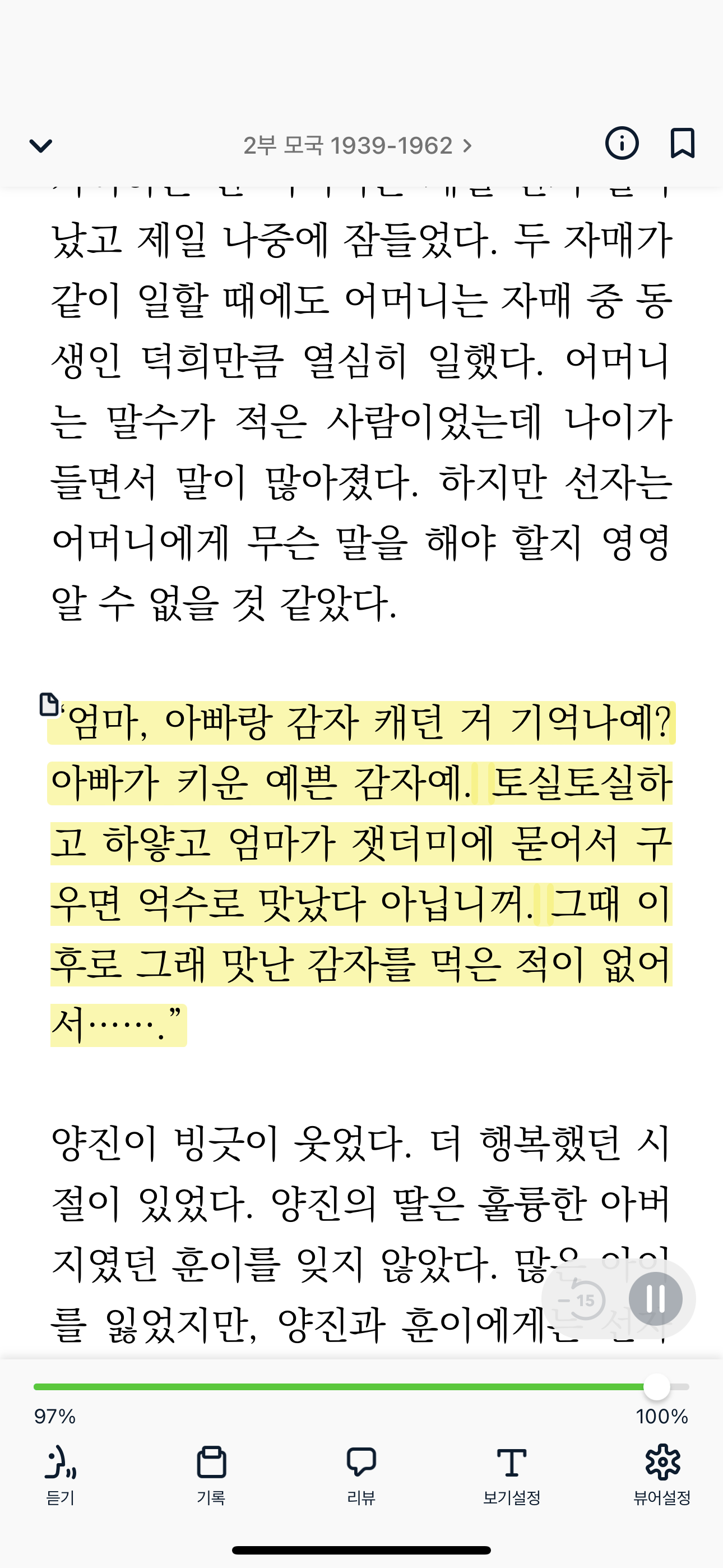 컨텐츠 이미지