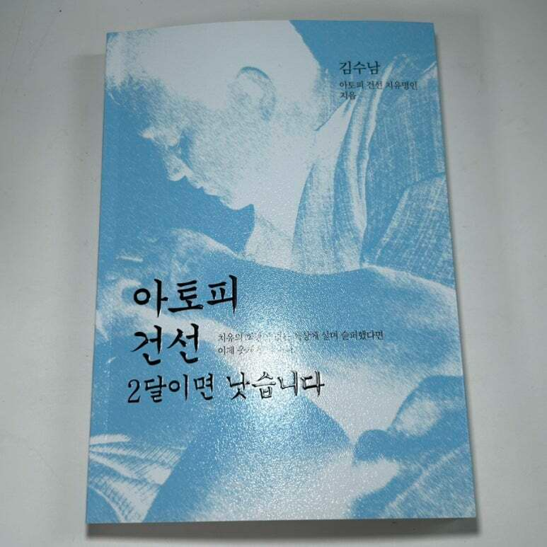 컨텐츠 이미지