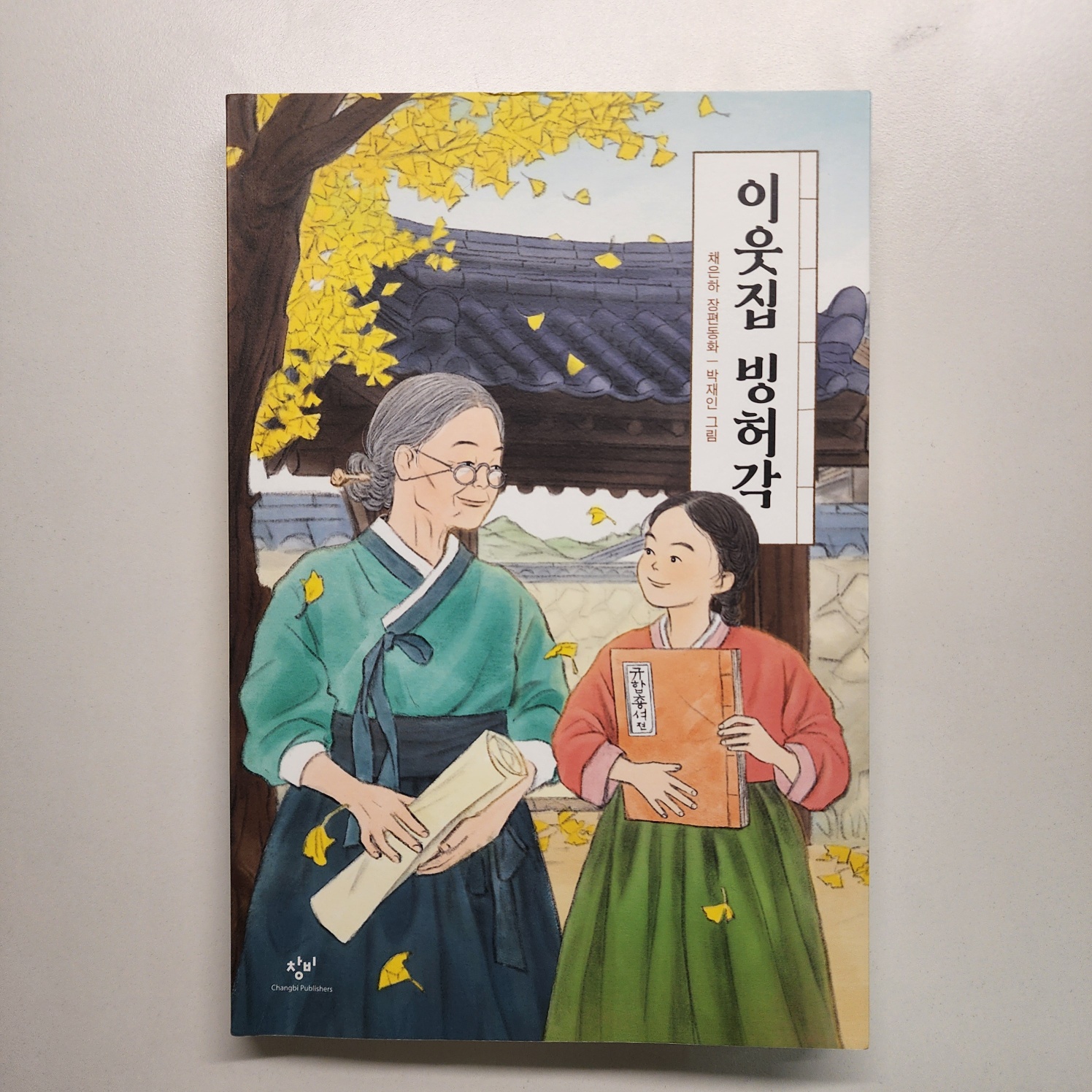 컨텐츠 이미지