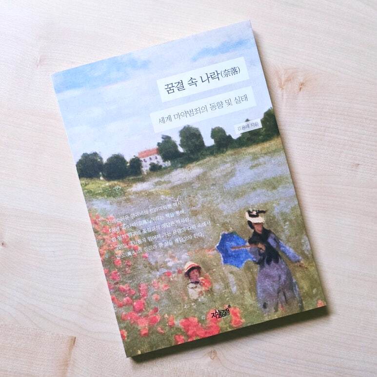 첨부된 사진