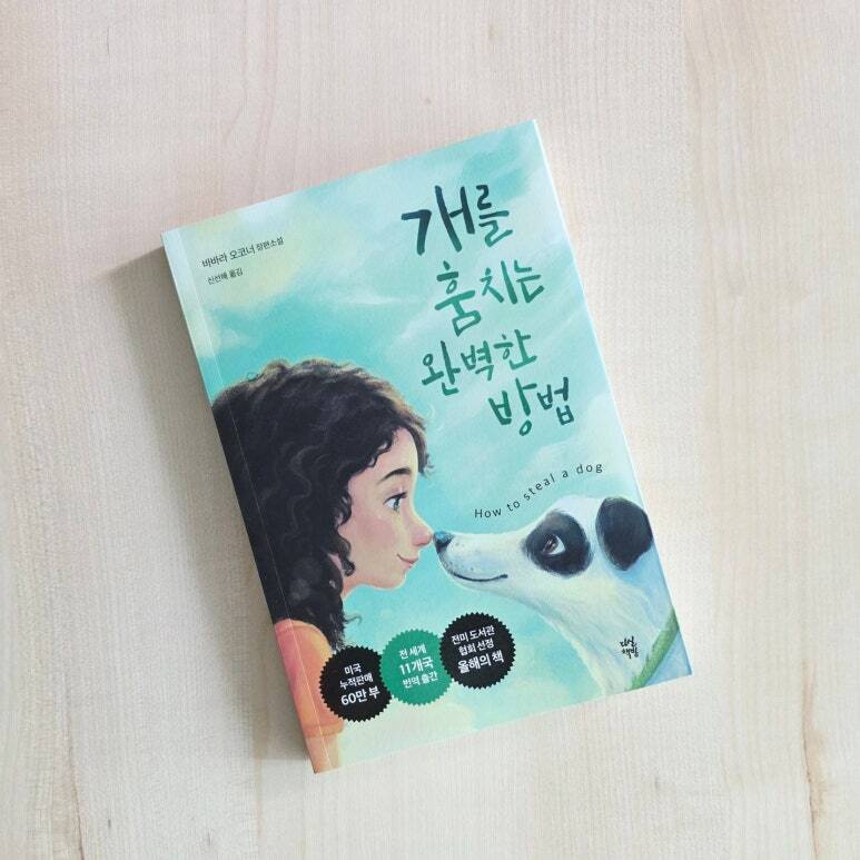 첨부된 사진