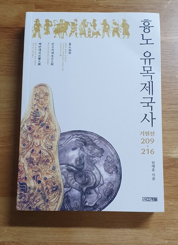 컨텐츠 이미지