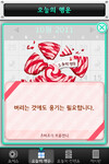 대표사진