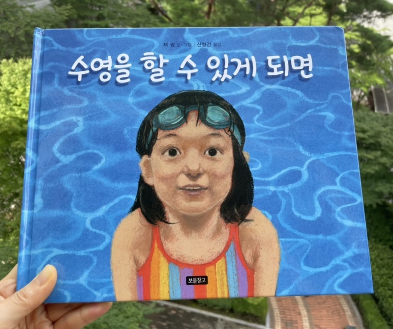 첨부된 사진