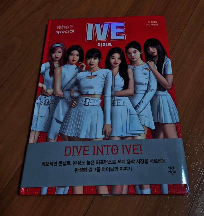 첨부된 사진