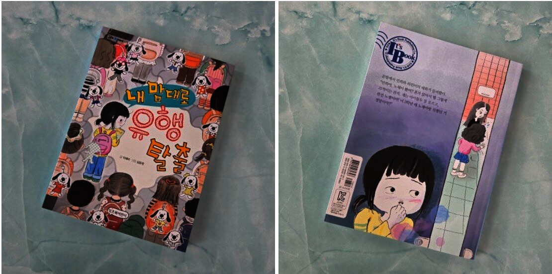 첨부된 사진