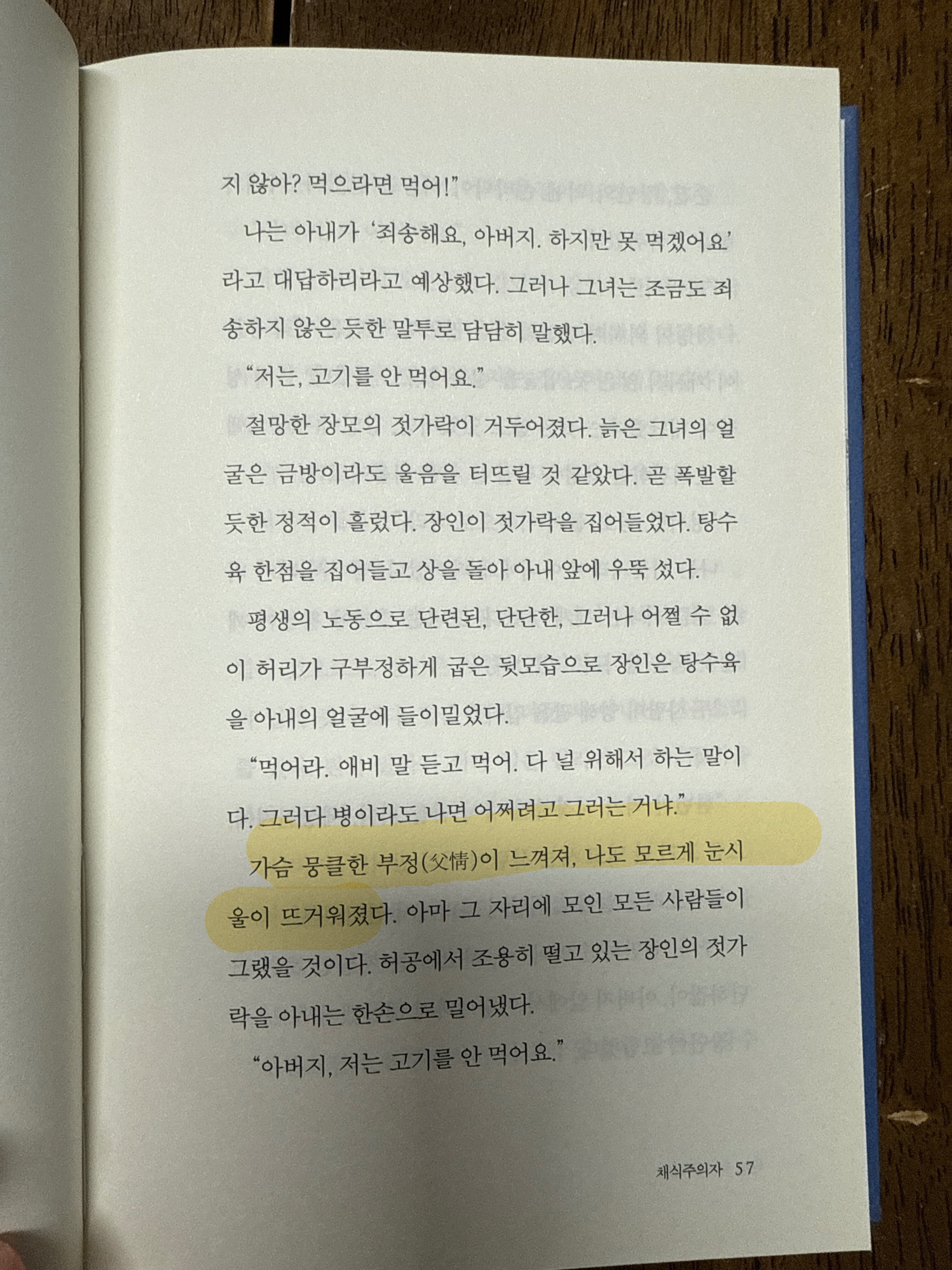 컨텐츠 이미지